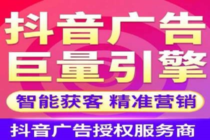 SEM托管公司案例：行业应用