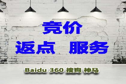 成功运用百度信息流广告的中小企业案例